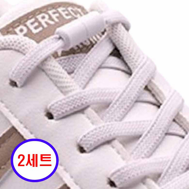 몰서포터 매듭없는 신발끈 노매듭 캡슐 버클 초간편 스판