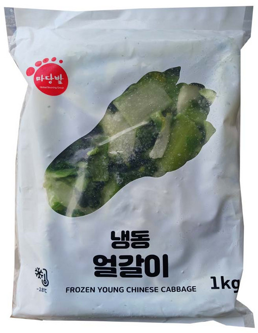 마당발 냉동 얼갈이 중국산, 1kg, 2개