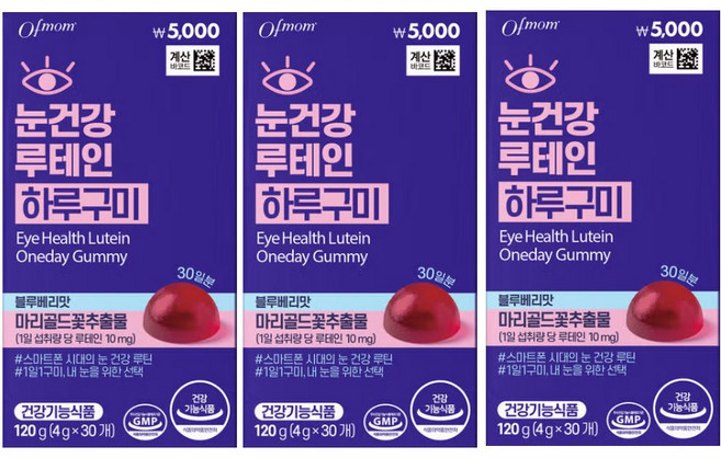 오브맘 눈건강 루테인 하루구미 30일분, 30정, 3개