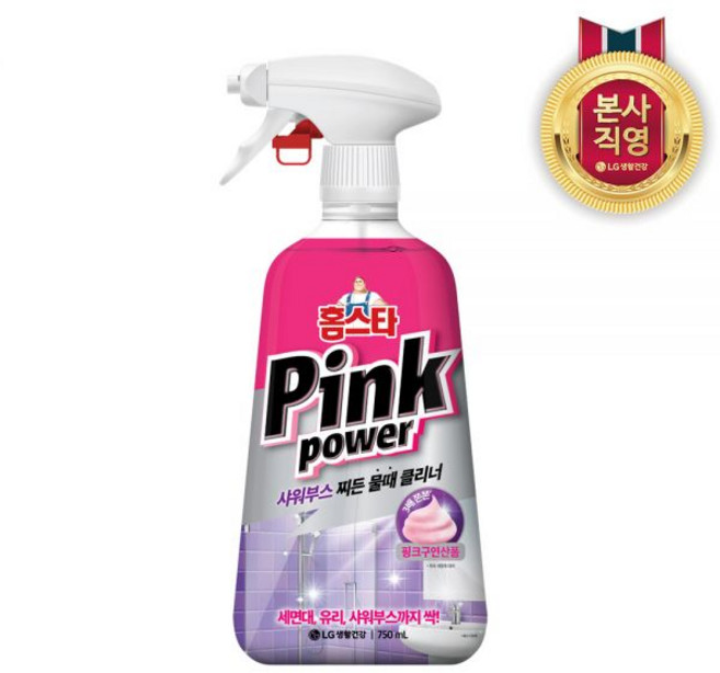 홈스타 핑크파워 샤워부스 찌든 물때 클리너 750ml 1개, 주방 기름 찌든때 클리너 750ml 1개