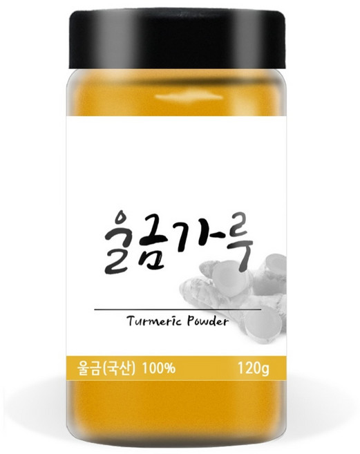 푸른빈 울금 가루 분말 파우더, 120g, 1개