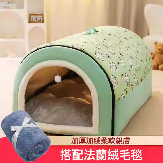 可拆洗狗屋 大型犬狗床貓窩寵物用品, 1個, 綠色印花屋+毛毯