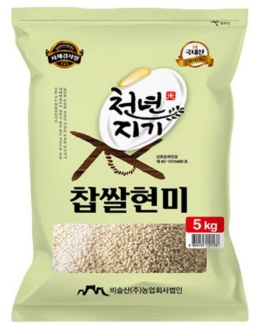 천년지기 국산 찹쌀현미, 5kg, 5개