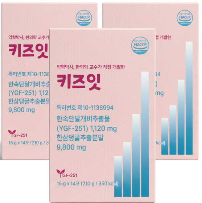 한삼덩굴 고함량 환삼 덩굴 추출분말 식약청 한삼 HACCP 인증 어린이 청소년 젤리 스틱 망고맛 키즈잇, 3세트, 14회분