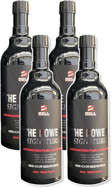 벨퍼포먼스 더파워 시그니처 고성능 연료첨가제 110년전통 DPF클리너 가솔린 디젤 하이브리드, 가솔린/휘발유, 4개