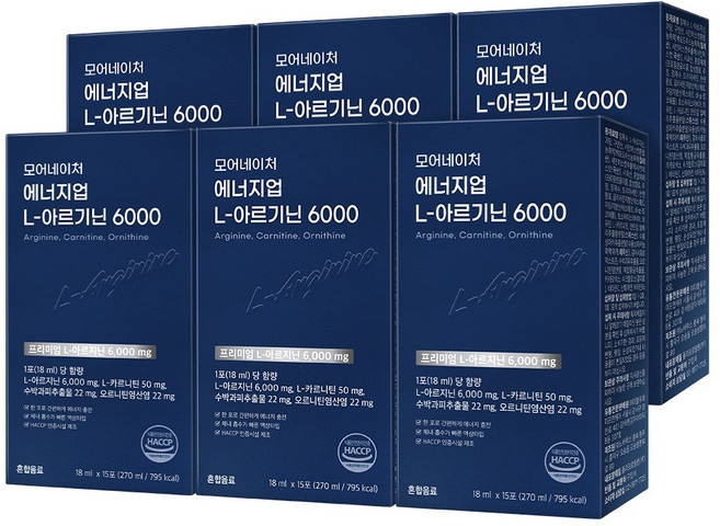 모어네이처 L 아르기닌 고농축 6000mg 에너지드링크 15포 샤인머스켓맛 타우린 엘 아르지닌 헬스 운동 부스터 카르니틴 오르니틴, 270ml, 6개