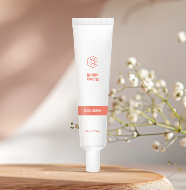 공스킨 줄기세포 프로폴리스 아이크림, 30ml, 1개