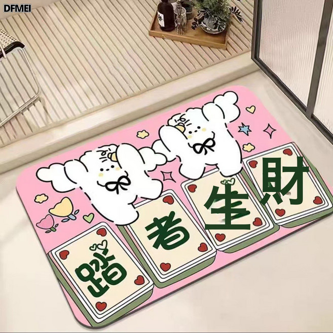 DFMEI 卡通萌趣線條小狗硅藻泥地墊浴室淋浴間吸水速幹腳墊衛生間地墊, 30*40cm【二代硅藻泥】