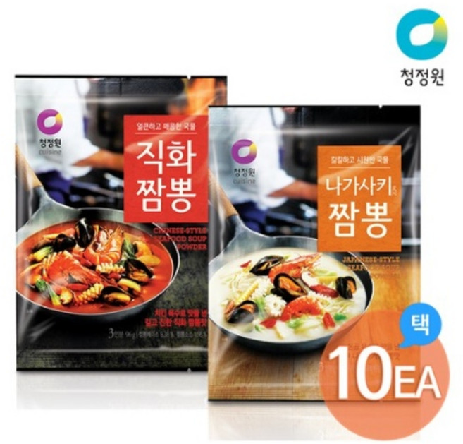 청정원 짬뽕분말96g 직화/나가사키 택 골라담기, 96g, 상세페이지 참조
