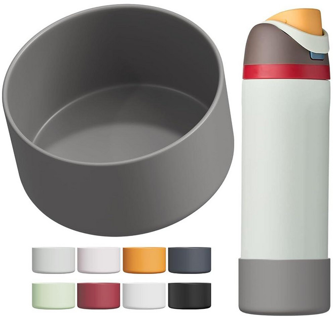 Affute Owala 물병용 실리콘 부츠 1.2L40온스 FreeSip/Twist/Flip 미끄럼 방지 보호 슬리브 BPA 프리 하단 범퍼 커버가 물병을 긁힘으로부터, Brown