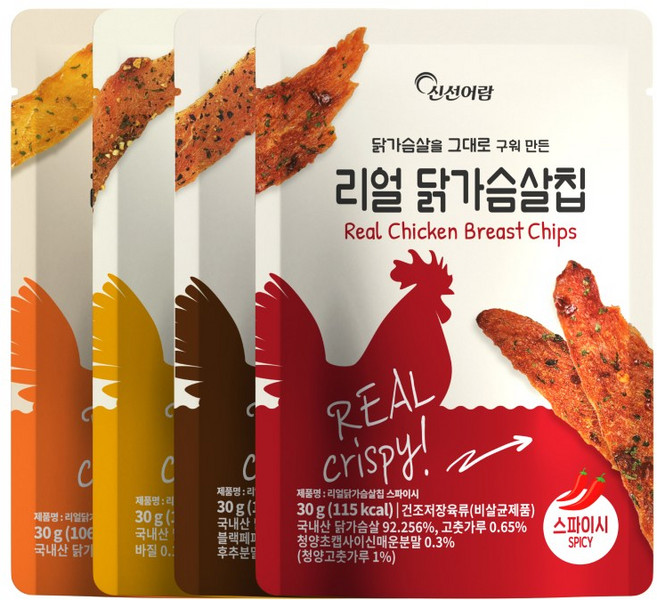신선어람 리얼 닭가슴살칩 혼합 4종 4봉세트, 20개, 30g