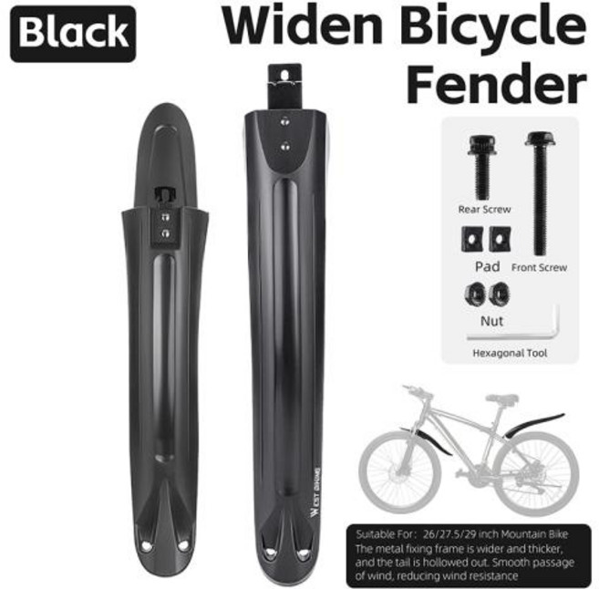 서쪽 자전거 도로 펜더 전면 후면 26/27.5/29 인치 바퀴 머드 가드 충격 확대 스플래시 보호기 부품 흙받이, 1)Black-SET, 1개