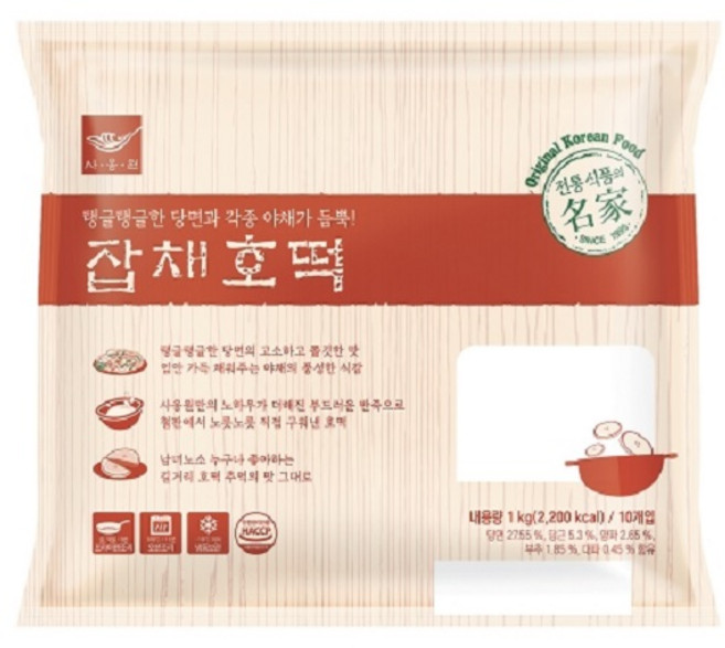 사옹원 잡채호떡 1kg, 2개