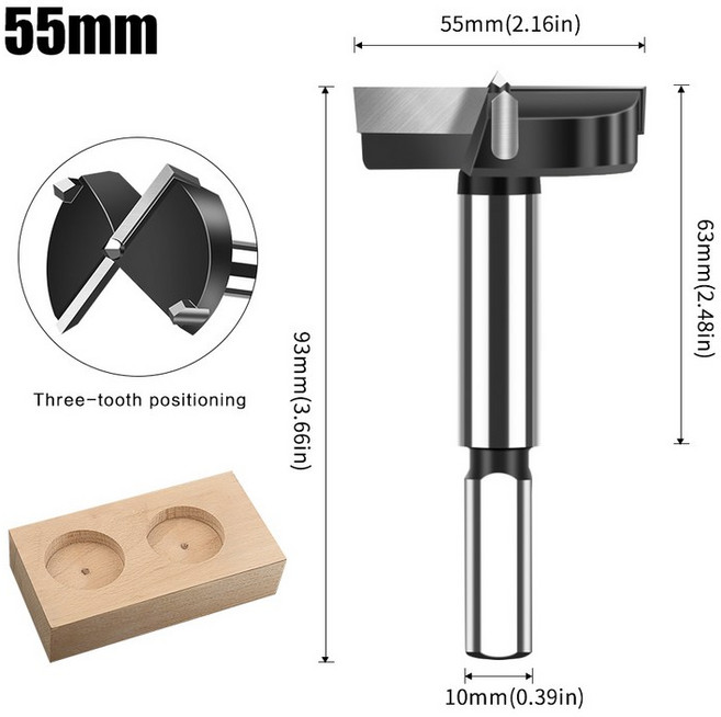12-60mm Forstner 드릴 비트 구멍 톱 커터 초경 힌지 보링 목공, 07 55mm, 1개