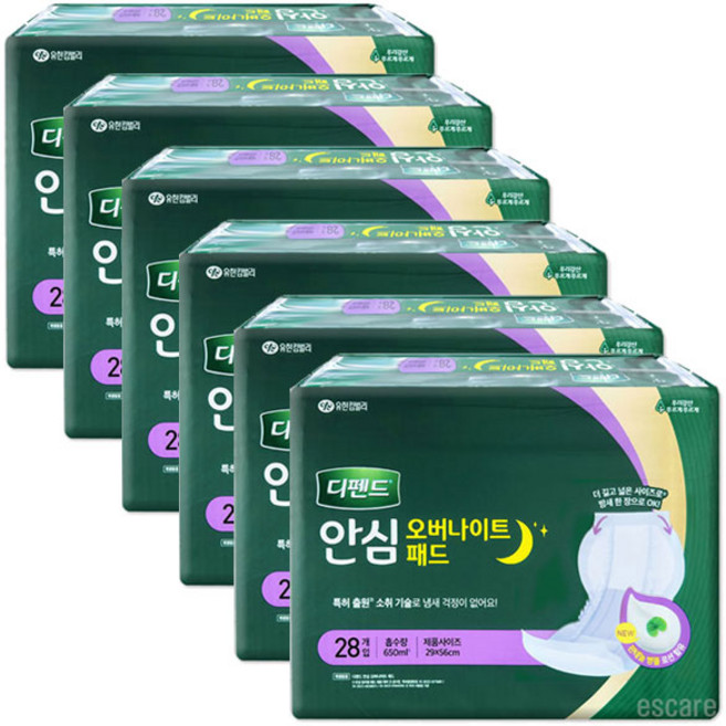 디펜드 안심 장시간용 성인 패드 28 x 54 cm, 28개입, 6개