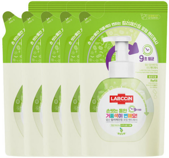 랩신 컬러체인지 대용량핸드워시 청포도 리필, 5개, 450ml