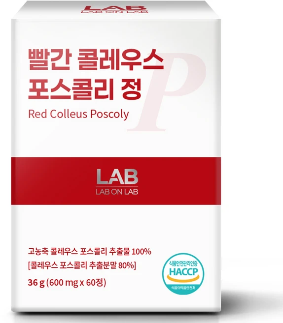 랩온랩 20배 고농축 더레드 빨간 콜레우스 포스콜리 추출 캡슐 알약, 60정, 1개 - 쿠팡