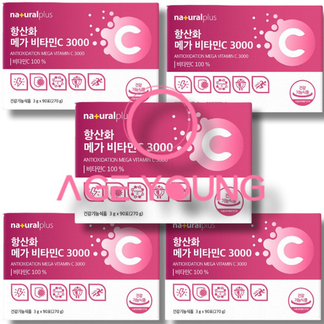 VitC 속편한비타민C 비타민C가루 비타민씨3000, 5개