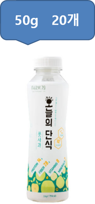 [패밀리푸드]오늘의 단식 풋사과, 1개