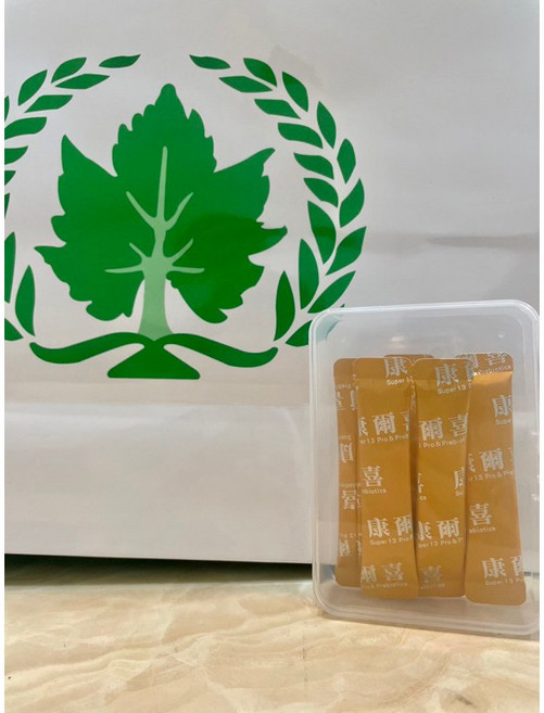 葡眾 康爾喜 單條體驗價, 1個, 益生菌隨身盒（小）（空盒）