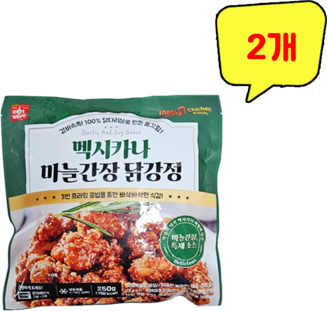상세설명참조 멕시카나 마늘간장 닭강정, 250g, 2개