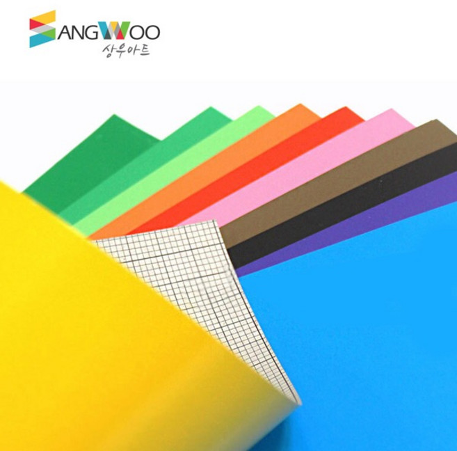 [상우아트] 칼라 마닐라지 마분지 두꺼운도화지 240g 8절 낱장, 하늘