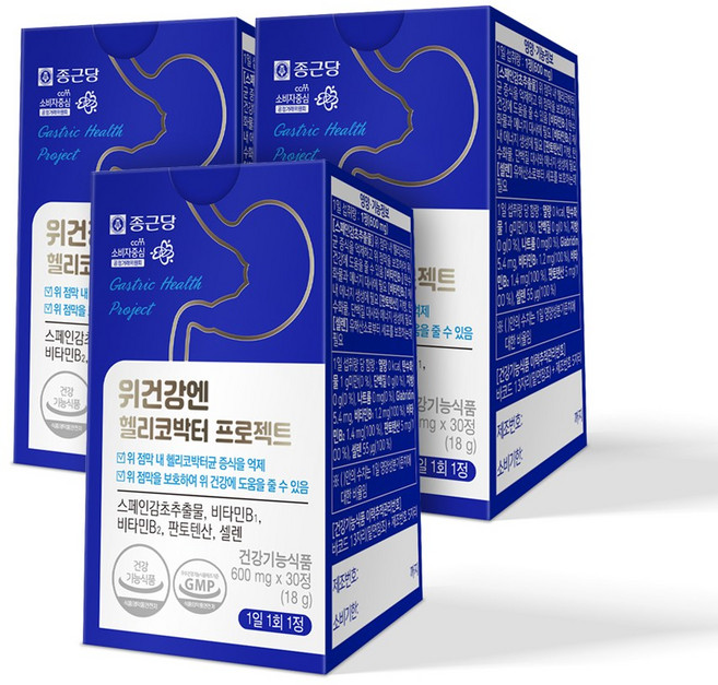 종근당 위건강 스페인 감초추출물, 30회분, 3개