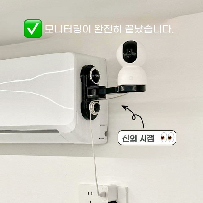 RON 강력 흡착식 카메라 거치대 무타공 모니터 스탠드 벽면 코너 수납 선반, 검은색, 1개