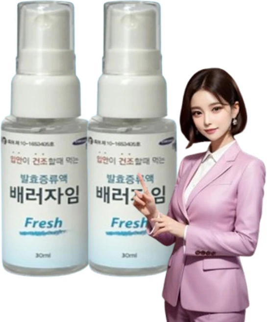 구강 유산균 스프레이 입냄새 제거 발효증류액 무색 무취, 2개, 30ml - 쿠팡