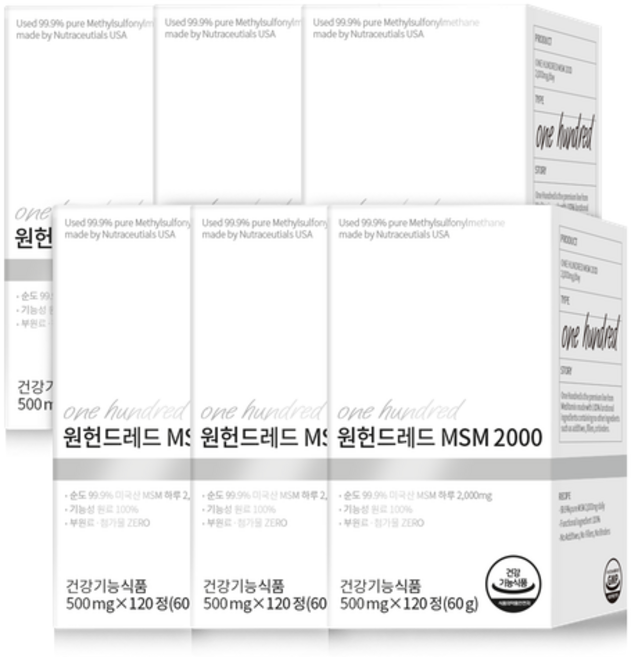 메디타민 원헌드레드 MSM2000 6병 6개월분 미국산 식이유황 관절&연골, 6개, 60g