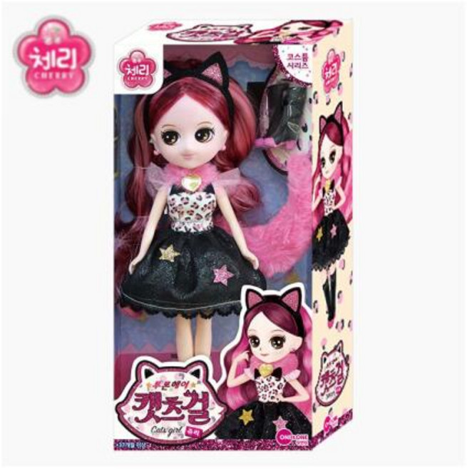 체리 캣츠걸 투톤헤어 코스튬 의상 패션 사람 공주 인형 마론