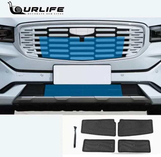 Geely Monjaro Xingyue L 2022 2023 자동차 전면 그릴 삽입 스크린 방충 및 먼지 커버 장식 콘덴서, 1.Hybrid version, 1.Hybrid version, 1)Hybrid version