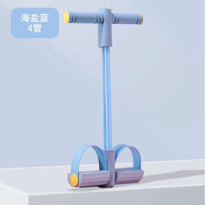 腳蹬拉力器 輔助仰臥起坐 馬甲訓練器 四管六管八管 拉伸 瑜伽健身, 海鹽藍-四管腳蹬, 1個