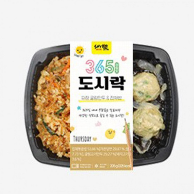 VDG 함박 미트볼 & 새우볶음밥 225g