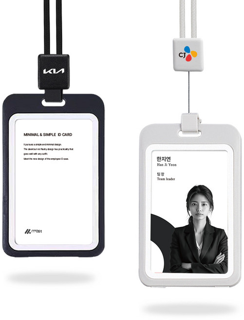 POORI 릴 케이스 명찰 목걸이 릴홀더 신분증 사원증 출입증 학생증 2장 수납 UV 로고인쇄 주문제작, 블랙(세로형), 1개