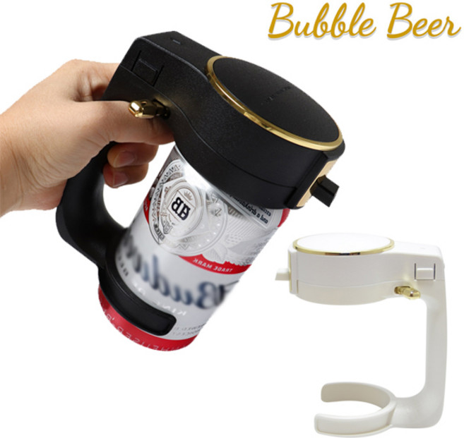 버블비어 맥주거품기 핸디형 초음파 크림맥주제조기, 01.버블비어 맥주거품기_블랙