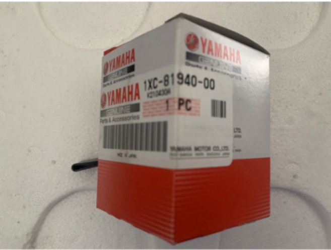 YAMAHA MT-07 R7 啟動繼電器 起動繼電器 1XC-81940-00, 1個