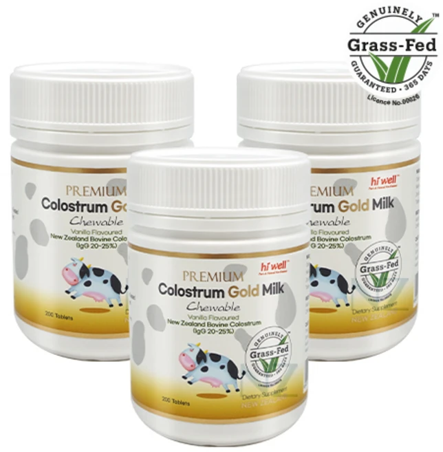 하이웰 프리미엄 골드초유 200츄어블정 (바닐라맛) 1개, 200정, 3개 - 쿠팡