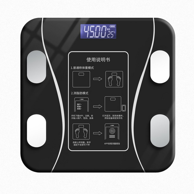 NCC認證 智慧型藍牙體脂計 17項健康指標, 黑色, 1個, USB 充電