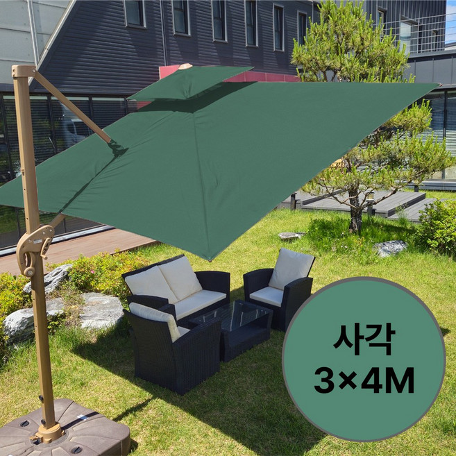 카나모 마로네 2층 로마 파라솔 대형 폴딩 카페 옥상 테라스 그늘막 초대형, 05. 초특대형 2층 로마파라솔/3X4, 그린