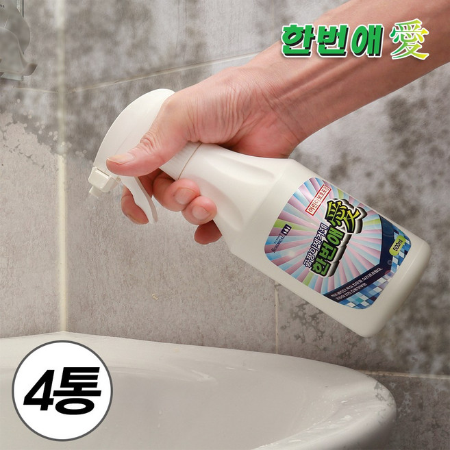 곰팡이제거제 한번애 (500ml) 벽지 욕실 화장실 베란다 세탁실 창틀 타일 실리콘 곰팡이, 4개, 500ml