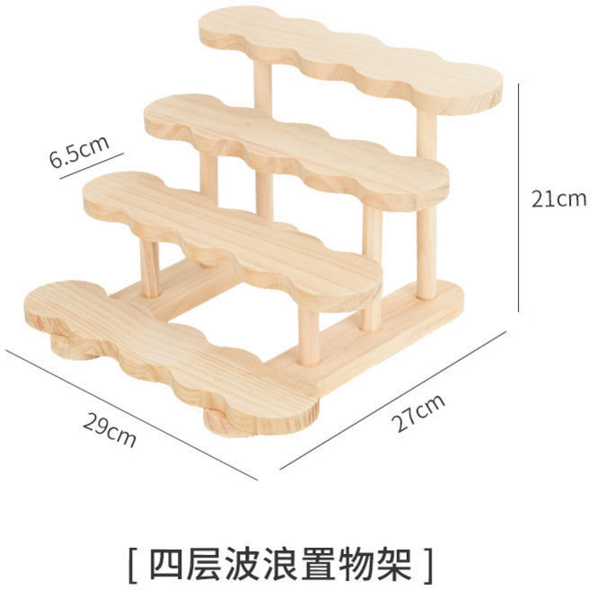 實木階梯置物架 陽臺辦公桌面多肉花盆多層收納架, 新品上市四層波浪置物架【承重升級 】