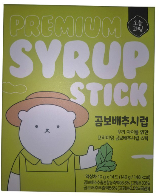 곰보배추시럽 스틱 국내산 프리미엄 유아 아이 입맛 건강즙 저온추출공법 영양소 손실최소화 [원산지:국산 등], 5개, 140g