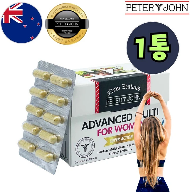 (1BOX) 뉴질랜드 피터앤존 어드밴스드 멀티 포 우먼 원 어 데이 60 캡슐, 단품, 1개 - 쿠팡
