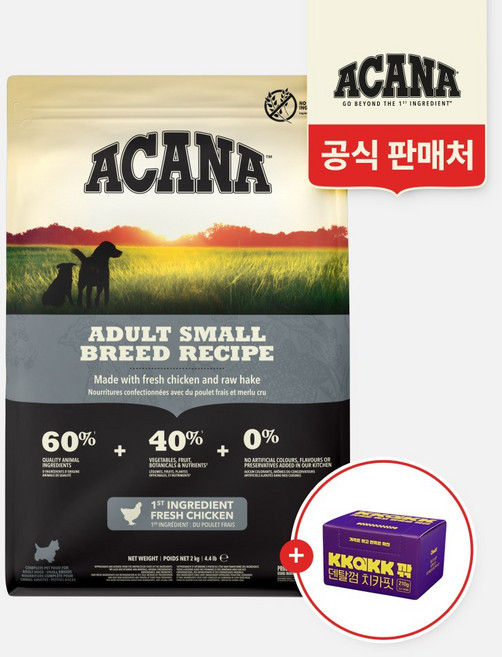 아카나 어덜트 스몰브리드 독 2kg+깎 치카핏 덴탈껌 30개입, 1개, 2kg, 닭