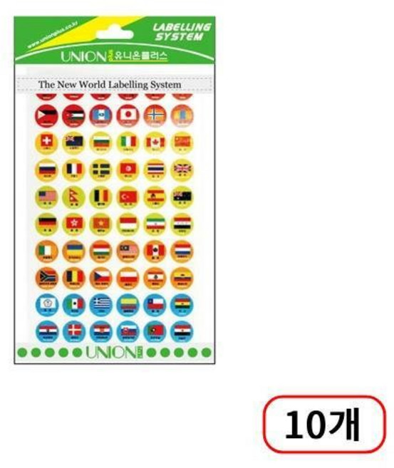 유니온)그림스티커 5매입/12mm, 805만국기(M320802)10개