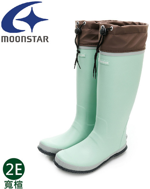 MoonStar 月星 MSRL 雨靴 薄荷綠 雨鞋