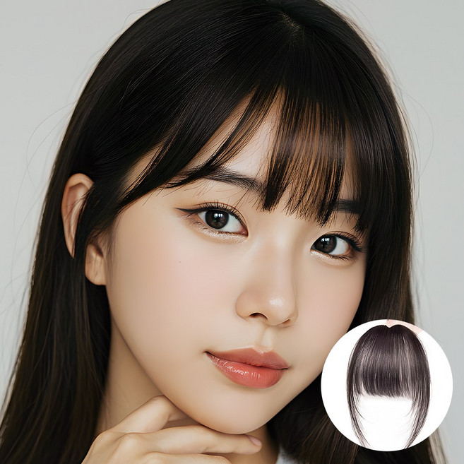 모리나 시스루뱅 리얼핏 여성 앞머리가발, 2개, 내추럴브라운