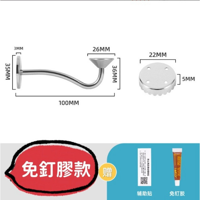 康遠 磁吸肥皂架 304不銹鋼壁掛瀝水設計, 1個, 肥皂架配免釘膠水, 銀色