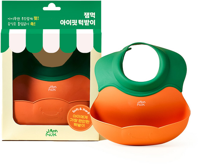 잼먹 아기 아이핏 턱받이, 1개, 1개입, 당근핏